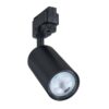 32610 Lampa szynowa GU10 reflektor LITE 60x100mm - Czarny