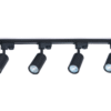 35449 Zestaw LITE: Szyna 2m + 4 reflektory GU10 - czarny