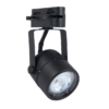 39864 Lampa szynowa Mini Reflektor GU10 60x60mm Steka - Czarny