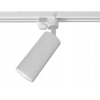 Zestaw Premium: Szyna 2m + 4 reflektory GU10 - biały