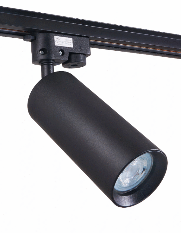 Szyna 2m czarna z 6 reflektorami LED GU10 Maxi