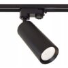83ec15051cda76bf6e336a0b5890351b Reflektor szynowy GU10 3-fazowy Premium 144x60mm czarny