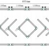 Lampa LED Hexagon 210W 23100lm 243x485cm 6500K