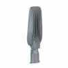 Lampa uliczna LED Premium 50W 6500lm biała neutralna